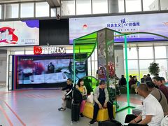 -长沙黄花国际机场-T1航站楼