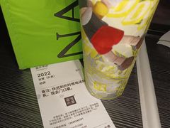 -奈雪的茶(石厦时代广场店)