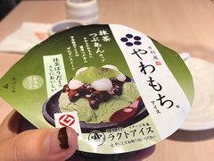 -味千拉面(常州关河东路分店)