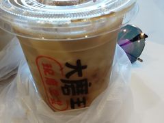 -永和大王(广渠店)