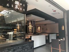 -太二酸菜鱼(正大广场店)