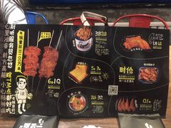 -喝丢一只鞋辣炒海鲜小烧烤(三八广场店)