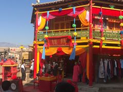 -镇北堡西部影城