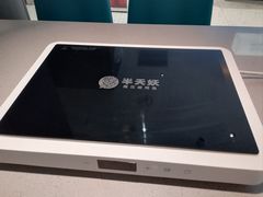 -半天妖烤鱼(和平印象城店)