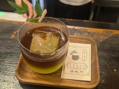 -悟饮门市景店