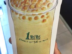 -1点点(中山门大街店)