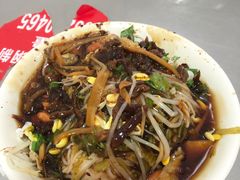 -宋记海南粉传承老店(人民西路店)