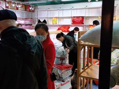 -百荣世贸商城
