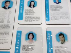 -永信齿科·永典口腔门诊部(浦东店)