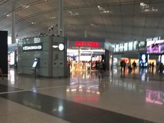 -日上免税店(三径路t3店)