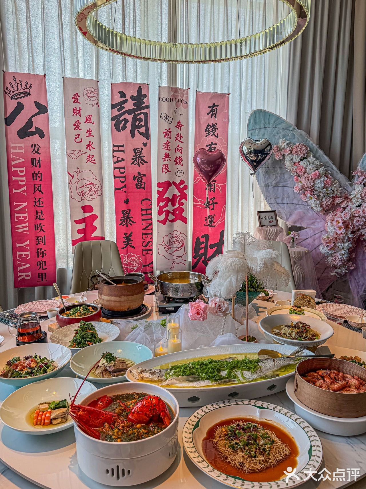 近期唯一想推荐的生日餐厅