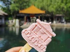 -趵突泉景区