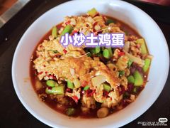 -最爱妈妈菜·宜春本地菜(一店)