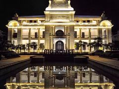-Big House当代艺术中心