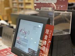 -MUJI无印良品(恒隆广场店)