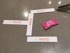 -海底捞火锅(杭州萧山宝龙广场店)