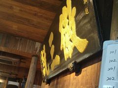 -徽三说·土徽菜·中国徽菜连锁品牌(一中店)