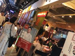 -味福记·本地特色菜(八一万达广场店)