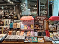 -方所(华润万象城店)