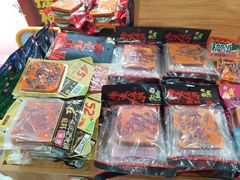 -重庆特产超市(渝北总店)