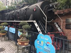 -老外街