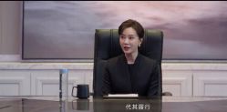 -韩国丽安形象设计