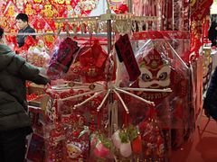-天津梅江会展中心