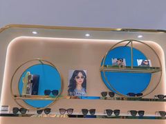 -宝岛眼镜(万达广场店)