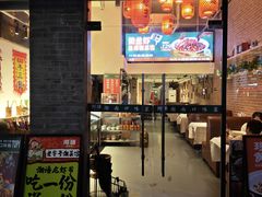 -湘语·湖南家常菜(新洲店)