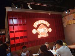 -怪噜范·老贵阳街头名小吃(鸿通城店)