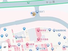 -复旦大学附属华山医院-停车场