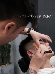 -老肖男士理发店