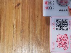 -陇上秦轩biangbiang面(萧山万象汇店)