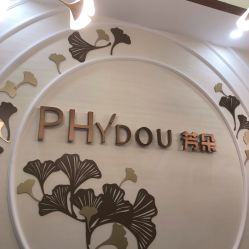 -芳朵美容养生SPA