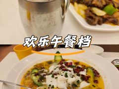 -金利茶餐厅(中船汇店)