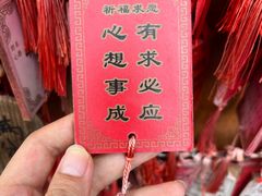 -白马涧龙池景区