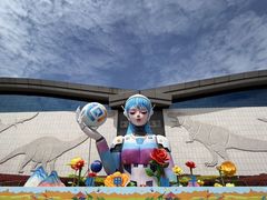 -中国西峡恐龙遗迹园