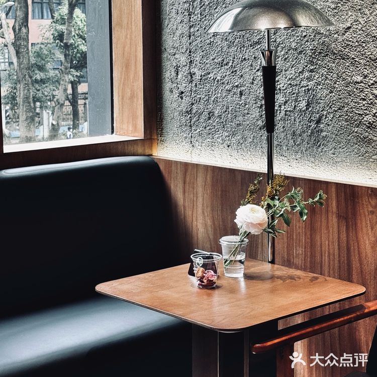 对方与你发起咖啡位置共享📍