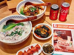 -三两粉(天河汇金店)