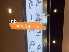-晓靖轩烧烤(沙河风情店)