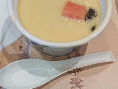 -吉野家(红博中央公园店)