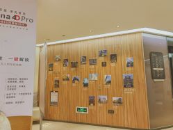 点击看大图 体验前-Yestar宁波艺星整形医院