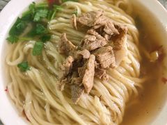面条-东关二民手工面条