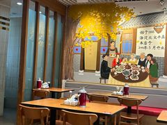 -鸿毛饺子(紫竹桥店)