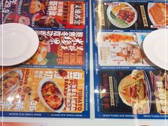 -文通冰室(温州万象城店)