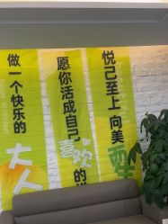 -清颜堂丨分子祛痘·功效美肤