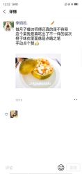 -大美母婴月子中心(希尔顿店)