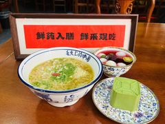 -中卫御苑福膳·养生局(圆明园店)