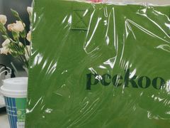 -peekoo coffee(尚嘉中心店)