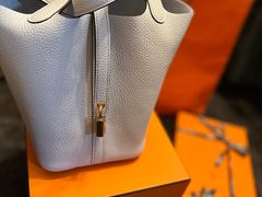 -爱马仕 HERMES(上海ifc商场店)